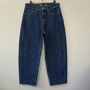 Old Navy High Rise Barrel Leg Jeans Size 8 Dark Blue Wash